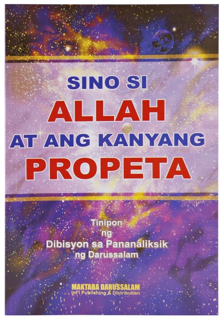 Who is Allah and His Prophet: Tagalog