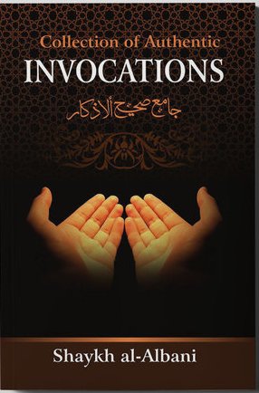 Collection Of Authentic Invocations - Pocket Size