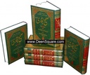 Urdu: Sahih Bukhari - 6 Volumes