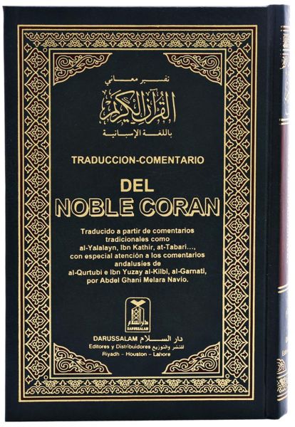 The Noble Quran in Spanish