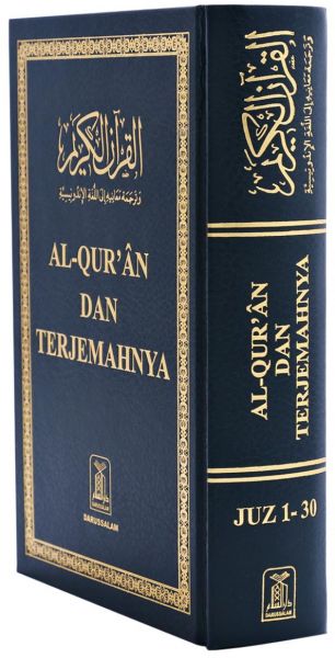 The Noble Quran in Indonesian