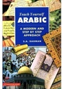 Teach Yourself Arabic A Modern And Step by Step Approach