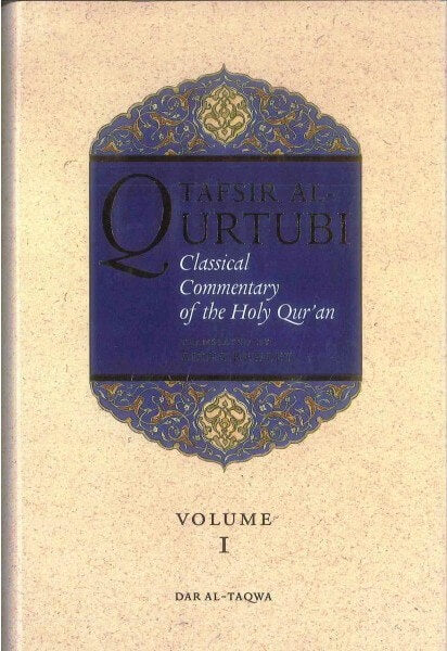 Tafsir al Qurtubi - Volume 1