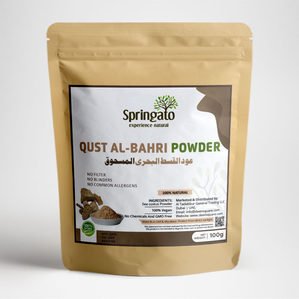 Qust Al Bahri Powder (White Costus Powder) By Springato - القسط البحري