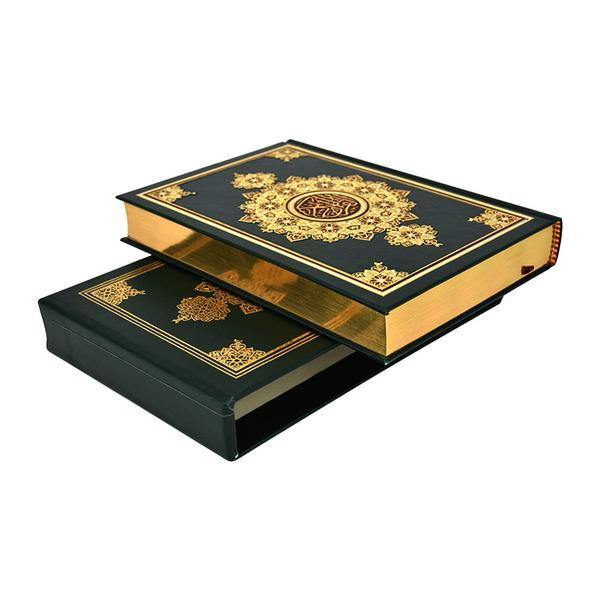 Quran in Case with Golden Edges 14 x 20 cm (مصحف 14 ×20فني 3لون نافر كوشية مذهب-علبة)