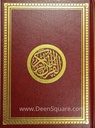 Quran - Uthmani Script - 20 x 28 cm (Ref: Abyaz Shamwa Ahmar)