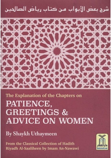 Patience, Greetings & Advice on Women