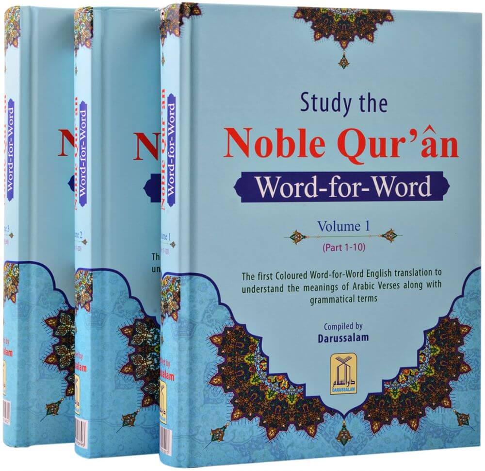 Noble Quran Word For Word (Full Color 3 Vol. Set)