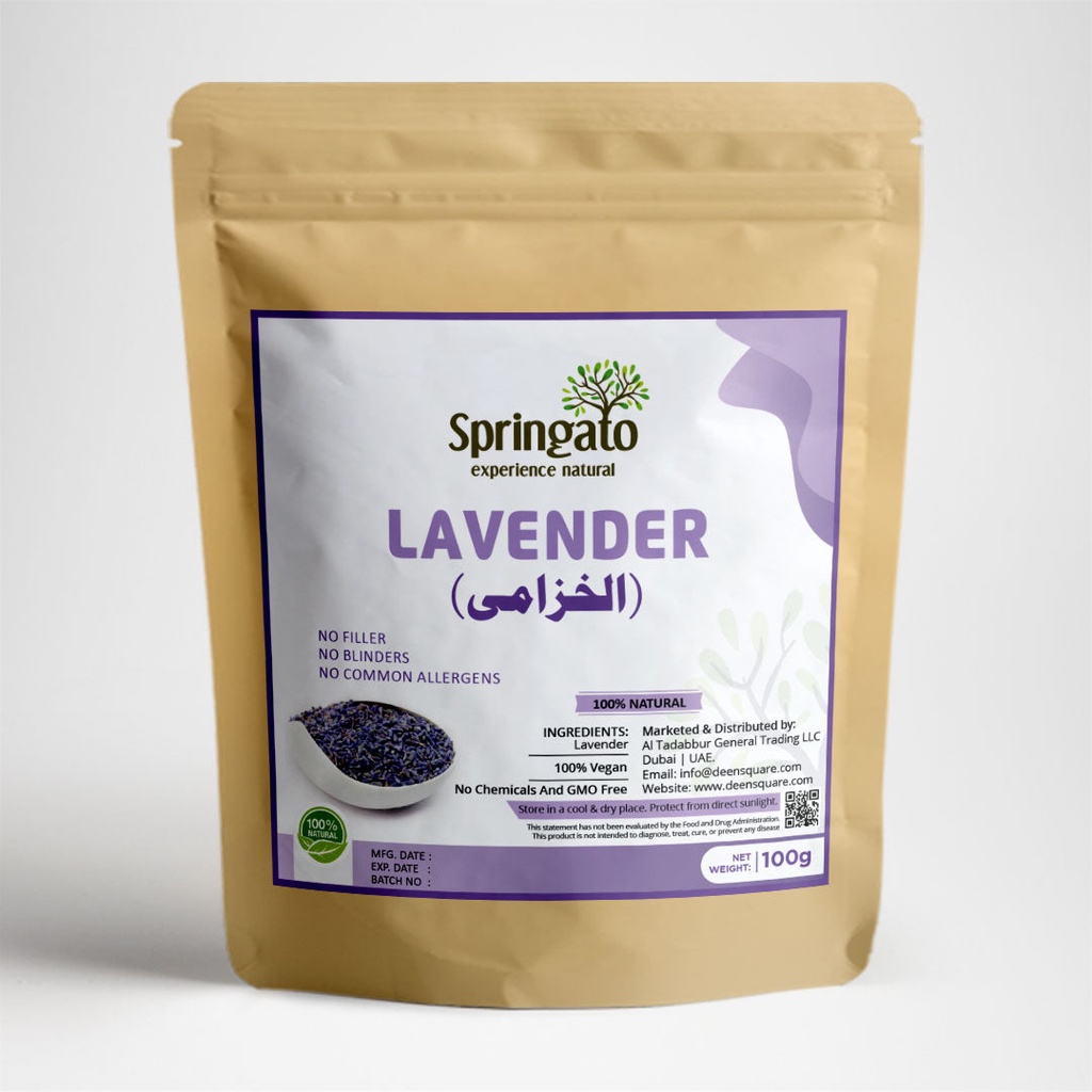 Lavender  (الخزامى ) - Springato