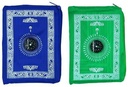Islamic Travel Prayer Mat with Pocket Sized Carry Bag with Compass