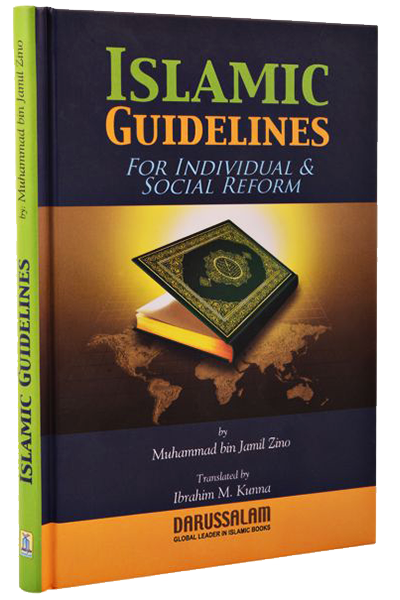 Islamic Guidelines For Individual & Social Reform