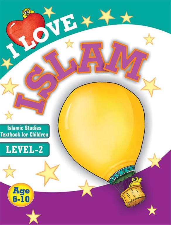I Love Islam - Level 2