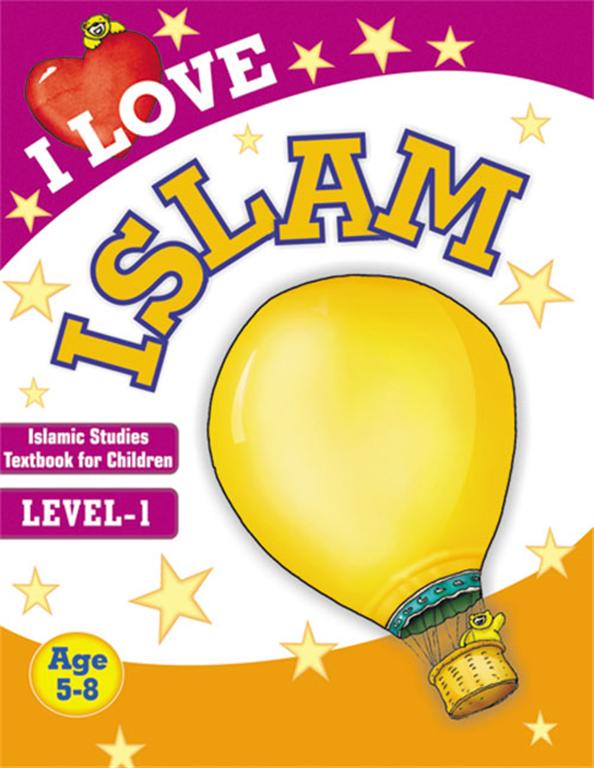 I Love Islam - Level 1