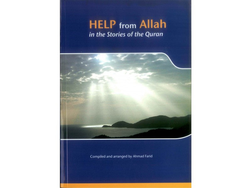 Help from Allah in the Stories of the Quran