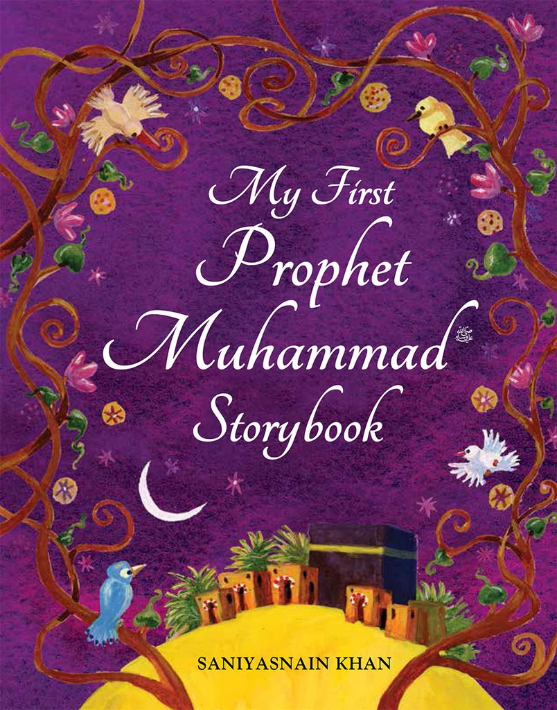 My First Prophet Muhammad (S) Storybook