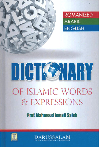 Dictionary Of Islamic Words and Expressions