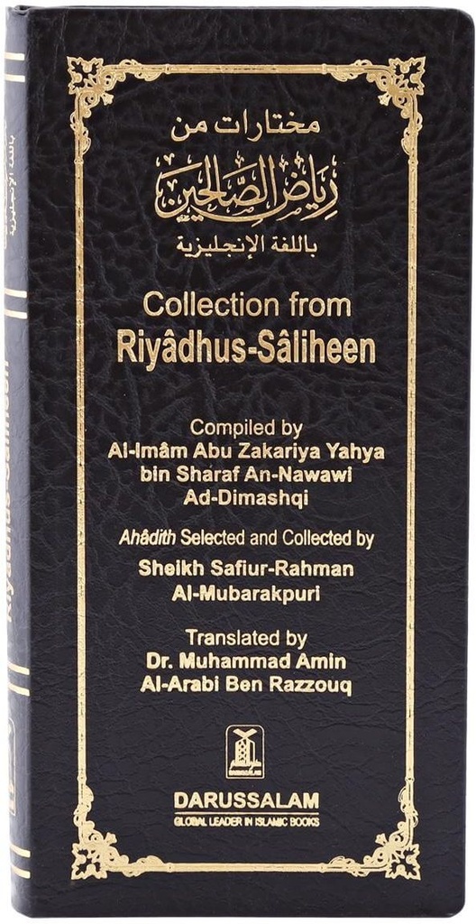 Collection from Riyad-us-Saliheen (Tall Edition)