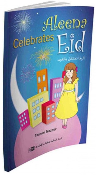 Aleena Celebrates Eid