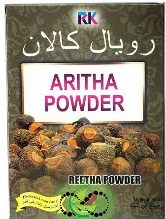 Aritha Powder (Reetha / Soapnuts)