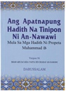 An-Nawawi's Forty Hadith: Tagalog