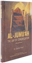 Al-Jumu'ah (Friday) : The Day of Congregation