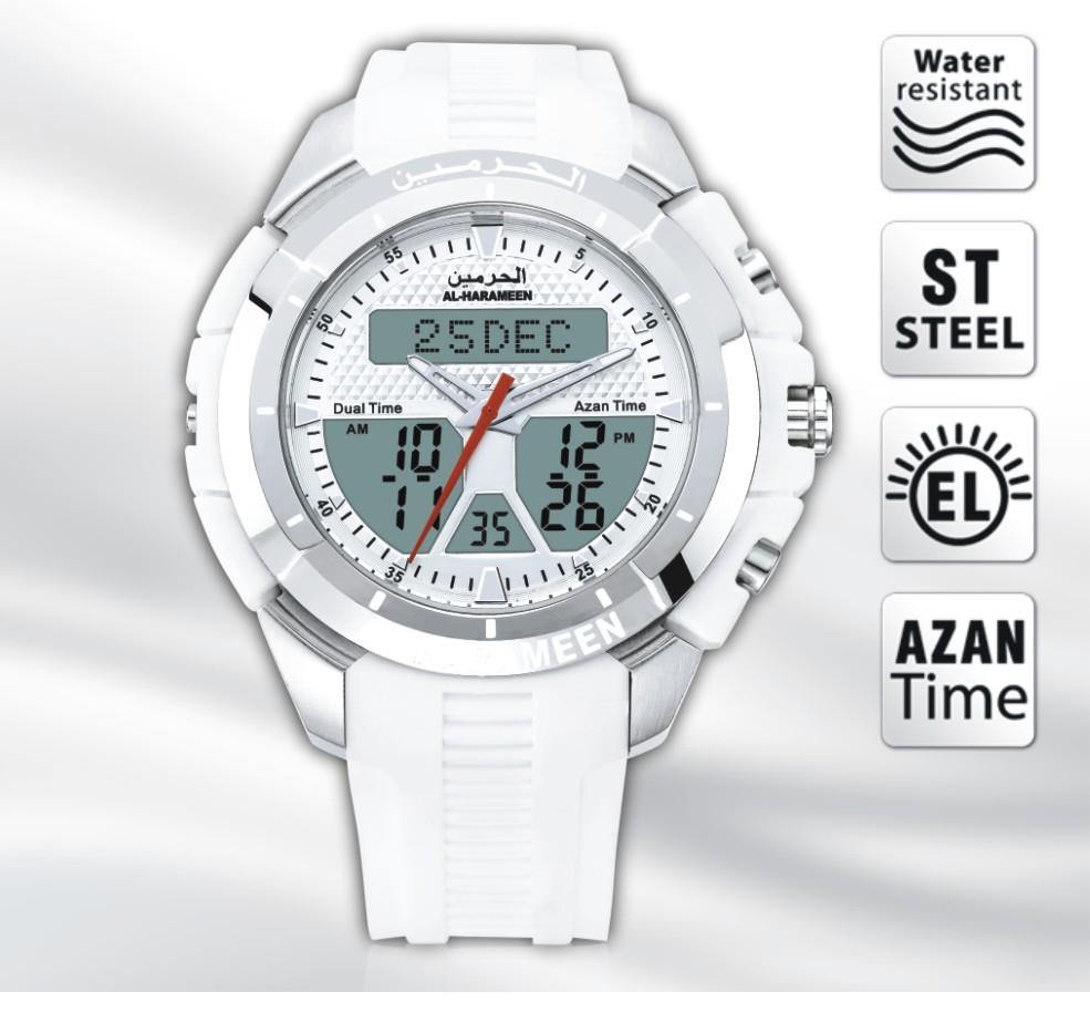 Al Harameen Waterproof Azan Watch HA-6103W/B