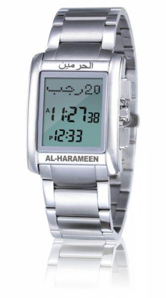 Al Harameen Azan Watch HA-6208S