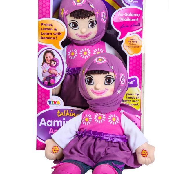 Aamina Doll - English/Arabic Speaking Aamina