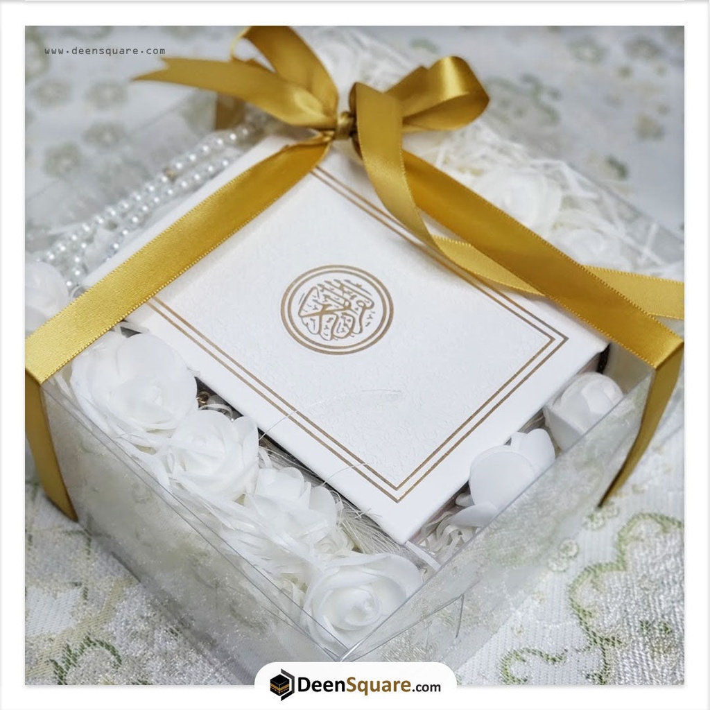 Mini Quran Gift Set 1(14x10cm)