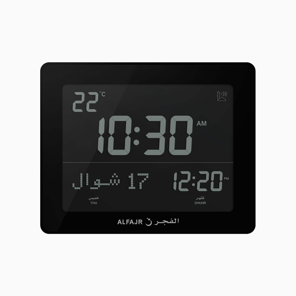 Desk Clock CF-19 - Al Fajr