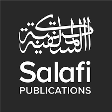Brand: Salafi Publications