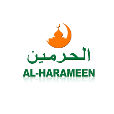 Brand: Al Harameen