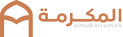 Brand: Al Mukarramah