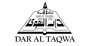 Brand: Dar Al Taqwa
