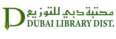 Brand: Dubai Library Distributors