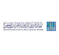 Brand: Dubai International Holy Quran Award