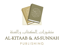 Brand: Al-Kitaab & As-Sunnah Publishing
