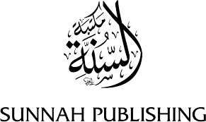 Brand: Sunnah Publishing