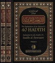 The Explanation Of An-Nawawi's 40 Hadith Vol 1 & 2 : English/Arabic Edition