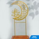 Ramadan Mubarak Moon Stand for Ramadan Decoration - Arabic  | رمضان مبارك مع حامل القمر لزينة رمضان