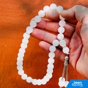 White Color Stone Tasbeeh with Chain - 33 beads | سبحة من الحجر الأبيض مع سلسلة - 33 خرزة