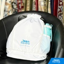 Premium Backpack / Bag for Hajj & Umrah | حقيبة الظهر / الحقيبة للحج والعمرة