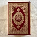 Noble Quran in Korea - Arabic Text With Korean Translation | ترجمة و تفسير معاني القران الكريم باللغة الكورية