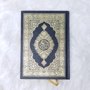 Quran Uthmani Script 15 Lines, 14 x 20 cm (White Pages) | المصحف بالرســــــم العثماني أبيض
