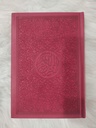 Rainbow Quran - Medium Size - 14 x 20 cm (مصحف ملون - حجم وسط - 14×20 سم)