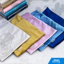 Velvet Quran Pouches for Medium Size Quran's (14 x 20 cm) | حقيبة القرآن المخملية