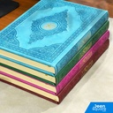 Luxury PU Leather Quran with Elegant Design, 20 x 28 cm (القرآن الكريم الفاخر بغلاف من الجلد الصناعي وتصميم رائع، 20 × 28 سم)