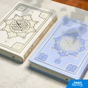 PU Leather Cover with Gold Border Uthmani Script Quran 17 x 24 with Cream Pages (غلاف جلد PU مصحف بحواف ذهبية كتابة عثمانية 17×24)