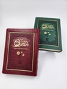 The Holy Quran Colour Coded Tajweed Rules 13 Lines Flexible Binding With Slip Case (Indo Pak Script) - Ref 23CC