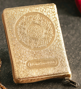 Pocket Size Zipper Quran Indo Pak Script Ref. 111 (11 Lines) Golden Purse | 14 x 10 cm